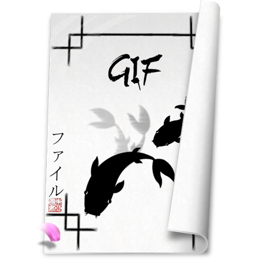 File Gif Icon 512x512 png